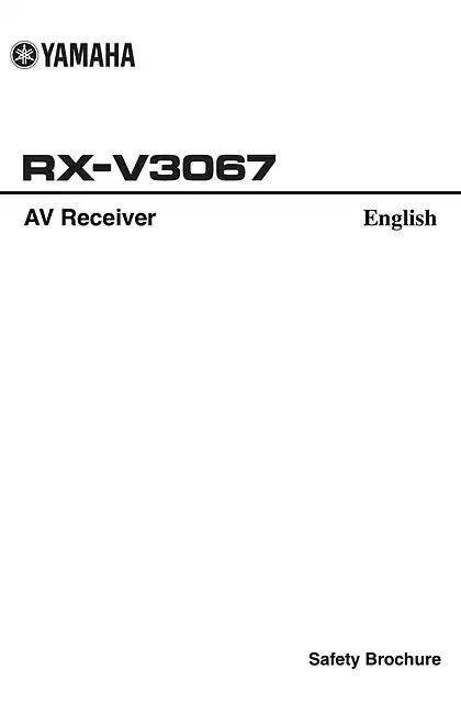 yamaha雅马哈RX-V3067 Safety Brochure